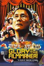 Watch Kantoku Banzai Sflix