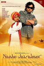 Watch Nanhe Jaisalmer A Dream Come True Sflix