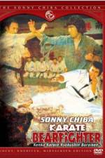 Watch Karate Bear Fighter Sflix