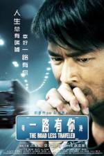 Watch Yat lou yau nei Sflix