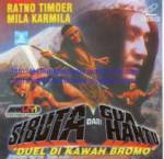 Watch Si buta dari gua hantu Sflix