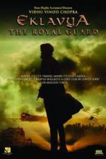 Watch Eklavya Sflix
