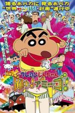 Watch Crayon Shin-chan: The Legend Called: Dance! Amigo! Sflix