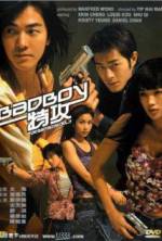 Watch Bad boy dak gung Sflix