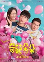 Watch Nuts Sflix
