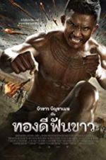 Watch Thong Dee Fun Khao Sflix