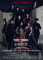 Watch Tiny Times 2.0 Sflix