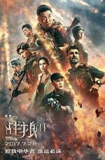 Watch Wolf Warrior 2 Sflix