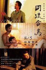 Watch Utopians Sflix