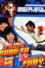 Watch E bao Sflix