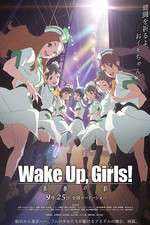 Watch Wake Up Girls Seishun no kage Sflix