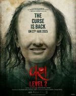 Watch Vash Level 2 Sflix