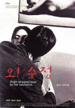 Watch Virgin Stripped Bare by Her Bachelors Sflix