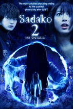 Watch Sadako 3D 2 Sflix