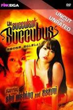 Watch Kairaku no sekai: Miradashimasho! Sflix