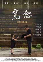 Watch Forgiven Sflix