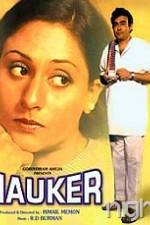 Watch Nauker Sflix