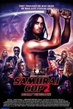 Watch Samurai Cop 2: Deadly Vengeance Sflix