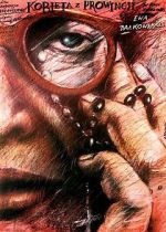 Watch Kobieta z prowincji Sflix