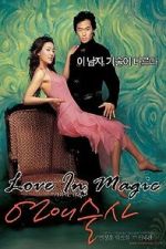 Watch Love in Magic Sflix
