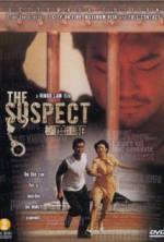 Watch The Suspect Sflix