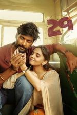 Watch 29 Sflix