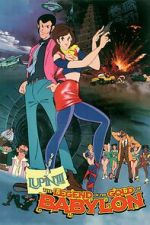 Watch Lupin III: Legend of the Gold of Babylon Sflix