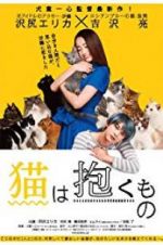 Watch The Cat in Their Arms Sflix
