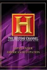 Watch Japan Under American Occupation Sflix