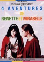 Watch Four Adventures of Reinette and Mirabelle Sflix