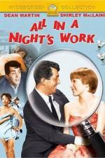 Watch All in a Night's Work Sflix