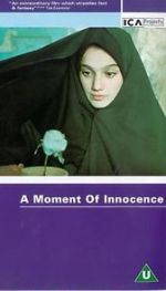 Watch A Moment of Innocence Sflix
