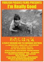 Watch I\'m Really Good Sflix