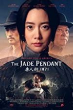 Watch The Jade Pendant Sflix