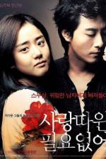 Watch Sarang-ttawin piryo-eopseo Sflix