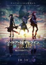 Watch Sword Art Online: Progressive - Aria of a Starless Night Sflix