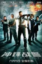 Watch Cung Fung Zin Ging Sflix