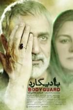 Watch Bodyguard Sflix