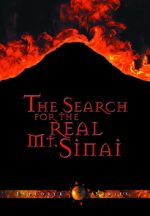 Watch The Search for the Real Mt. Sinai Sflix