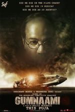 Watch Gumnaami Sflix