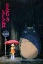 Watch My Neighbor Totoro Sflix