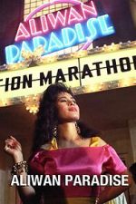 Watch Aliwan Paradise (Short 1992) Sflix