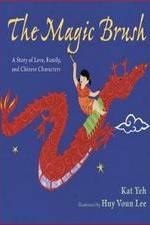 Watch The Magic Brush Sflix