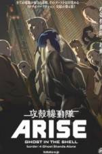 Watch Ghost in the Shell Arise: Border 4 - Ghost Stands Alone Sflix