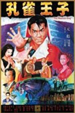 Watch Peacock King Sflix