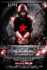 Watch Lees Adventure Sflix