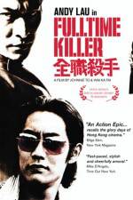 Watch Chuen jik sat sau Sflix