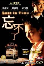 Watch Lost in Time Sflix