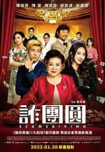 Watch Scamsgiving Sflix