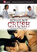 Watch Boys Love 2 Sflix